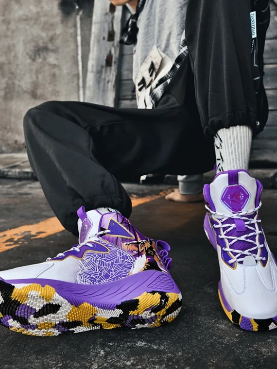 FlexElevate Purple Basketball Shoes For Women