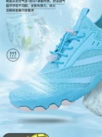 FlexElevate Women's Anti-Slip Summer Sandals