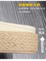 Women's Thick Heeled Demi-season Water Sports Shoes