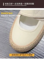 Women's Thick Heeled Demi-season Water Sports Shoes