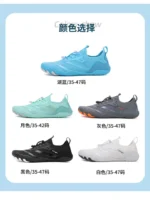 FlexElevate Women's Anti-Slip Summer Sandals