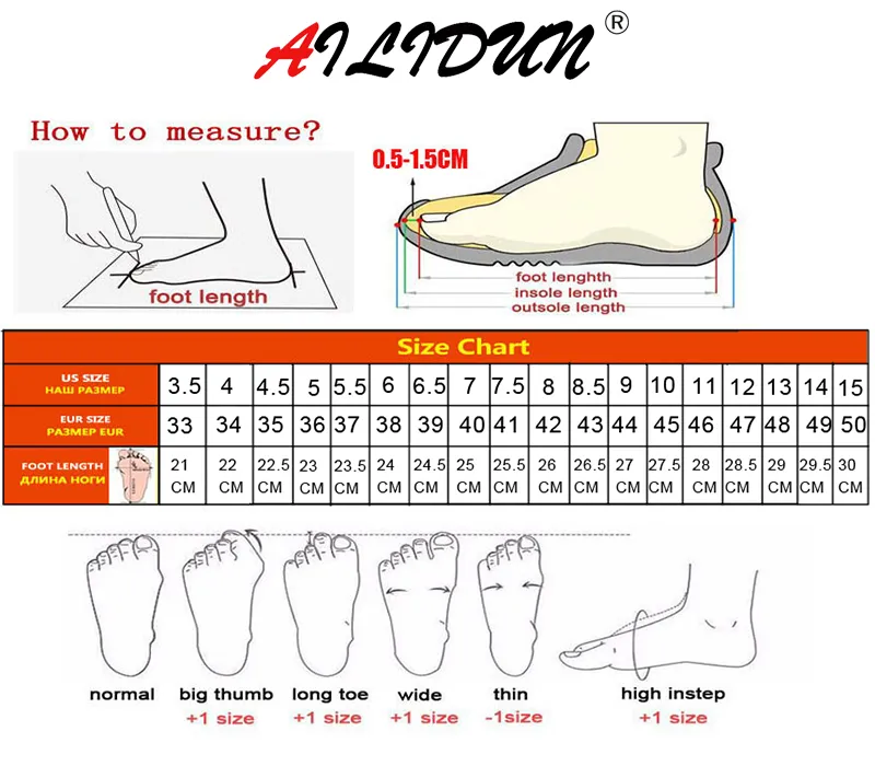 FlexElevate White Basketball Shoes For Women