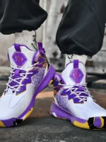 FlexElevate Purple Basketball Shoes For Women