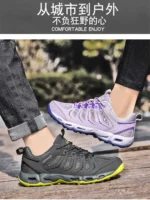 Flexelevate Women's Black/Purple Basketball Flip Flop Slide Shoes