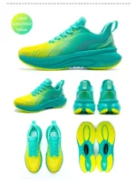 Green Women's Running Shoes by FlexElevate