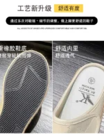 Women's Thick Heeled Demi-season Water Sports Shoes