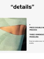 Flexelevate Women Seamless Workout Set 2 Piece